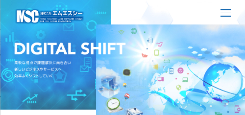 株式会社エムエスシー_HPキャプチャ